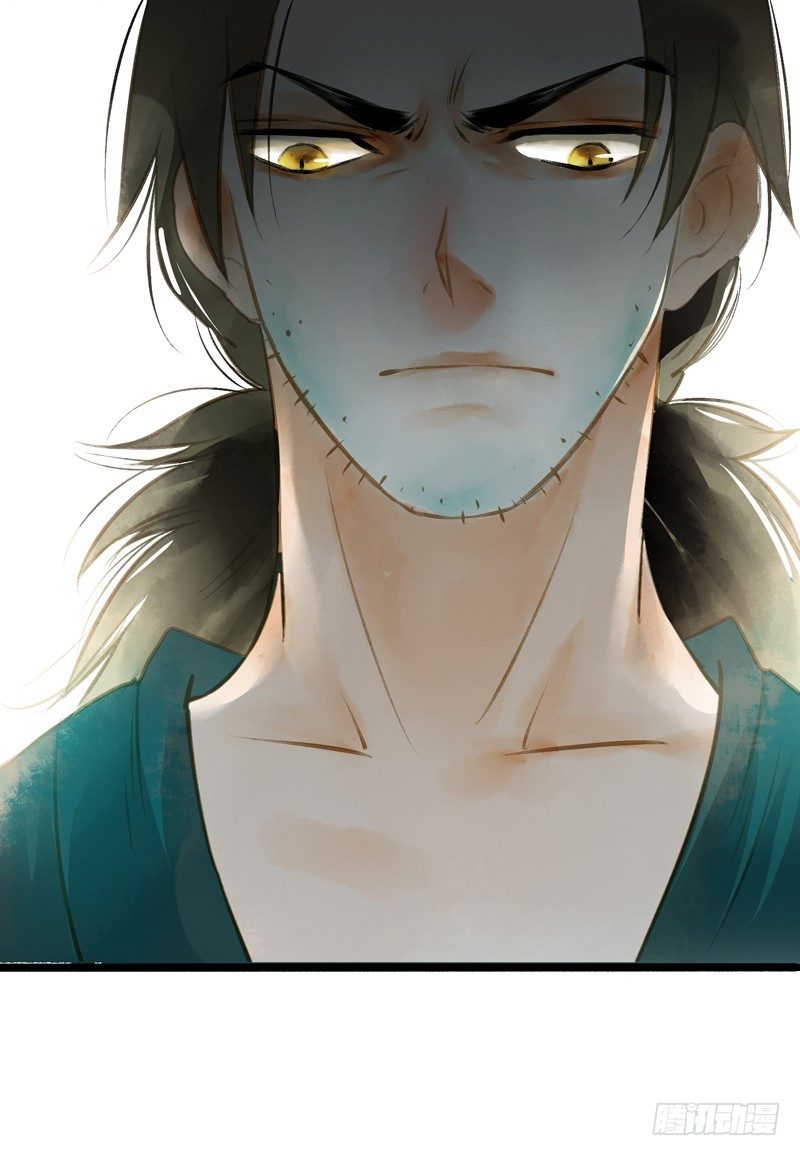 别这样嘛燕大侠！(1/2)-第10话