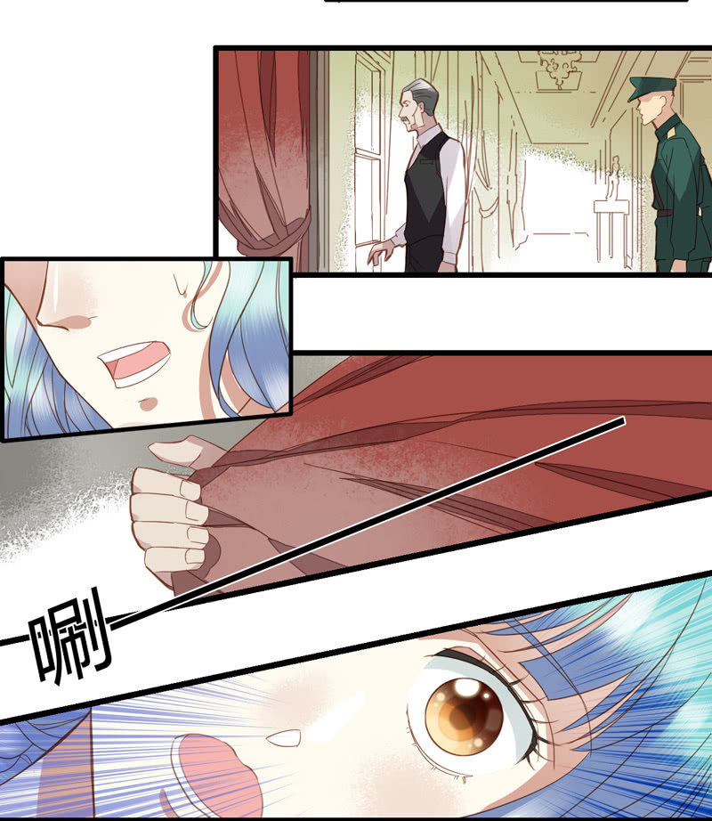 0027-28偷取名单-第22话