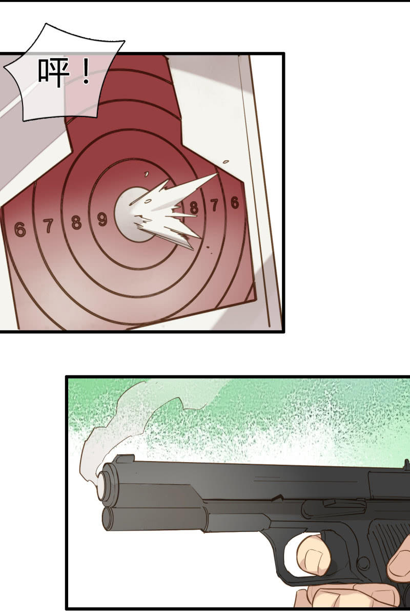 0043-44冲突-第30话