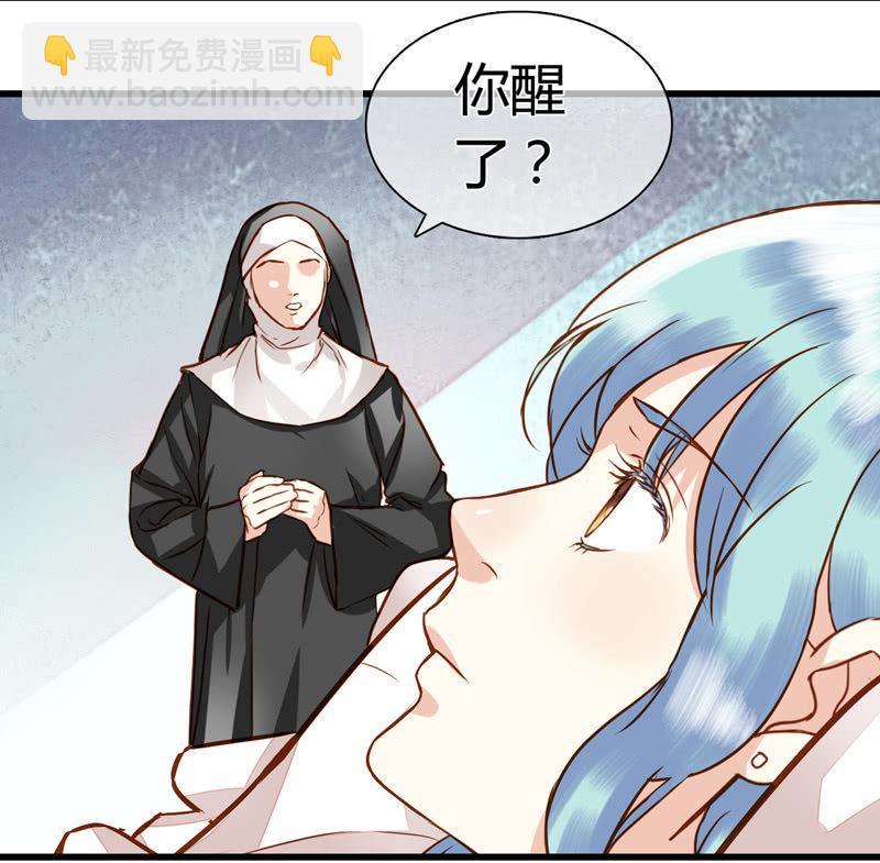 0063-64失忆-第40话