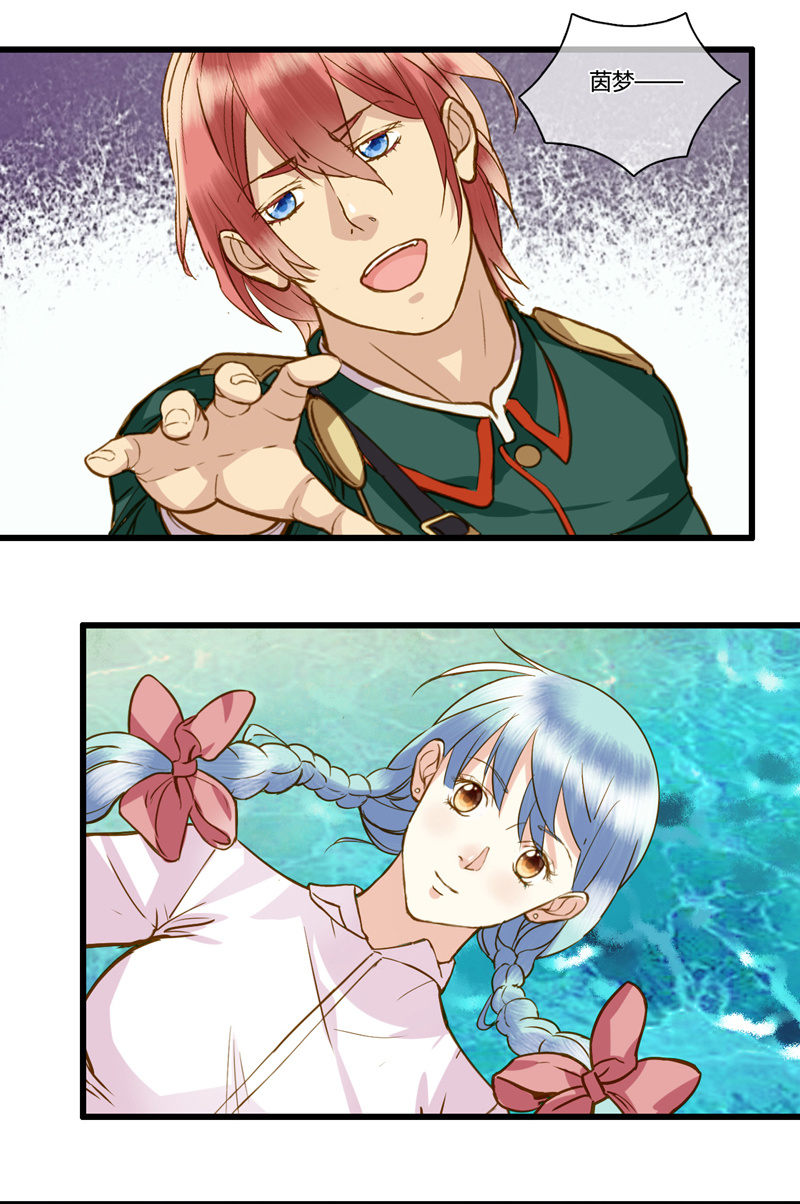 0063-64失忆-第40话