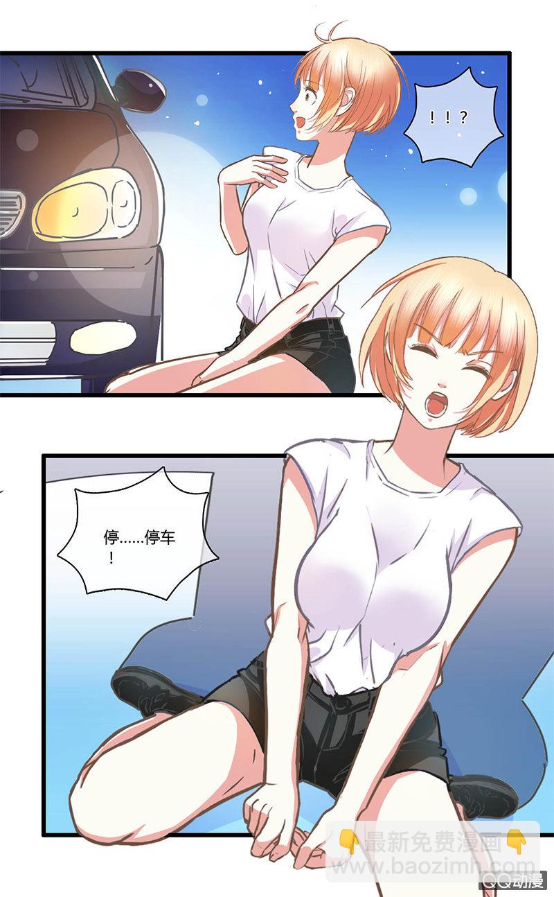 0095-96夜逃-第56话