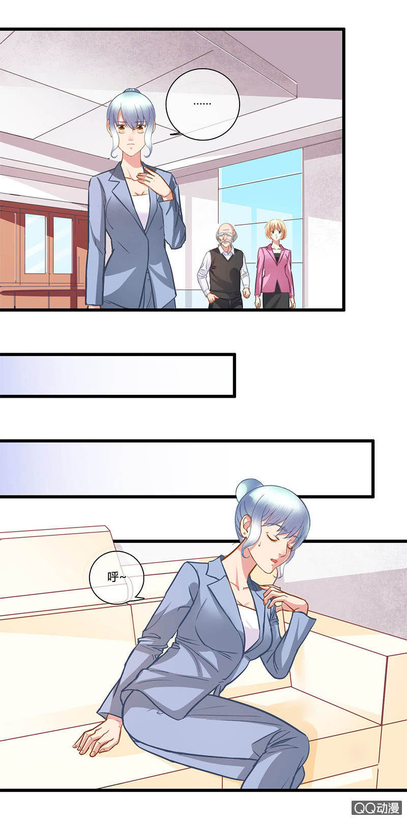 0103-104商场如战场-第60话