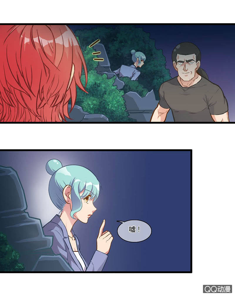 0107-108烟花大会-第62话