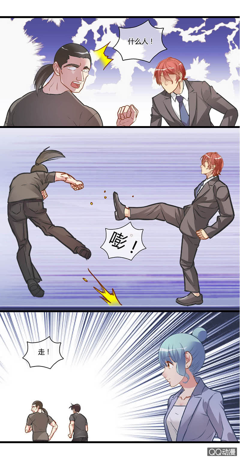 0107-108烟花大会-第62话