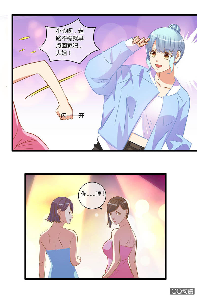 0111-112证据-第64话