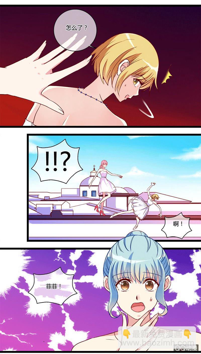 0124闵敏的不甘-第74话