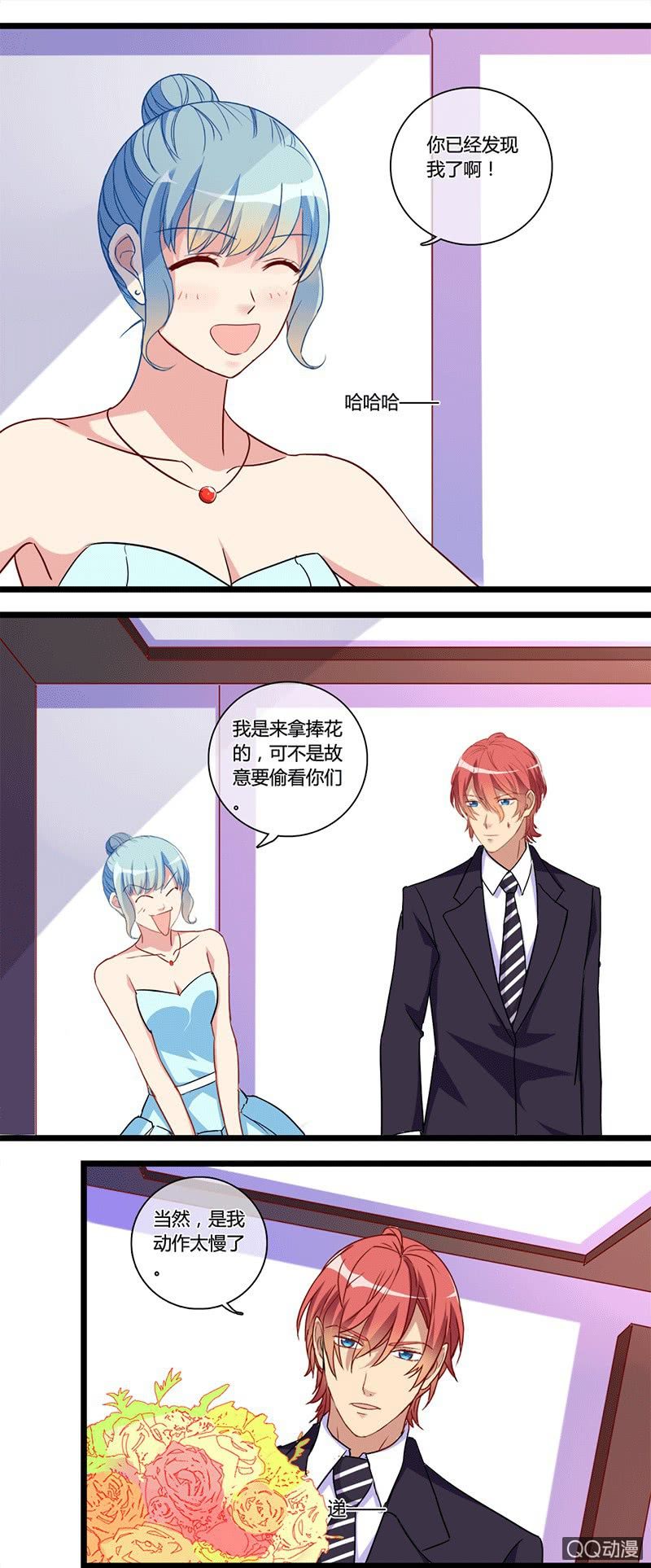 0124闵敏的不甘-第74话