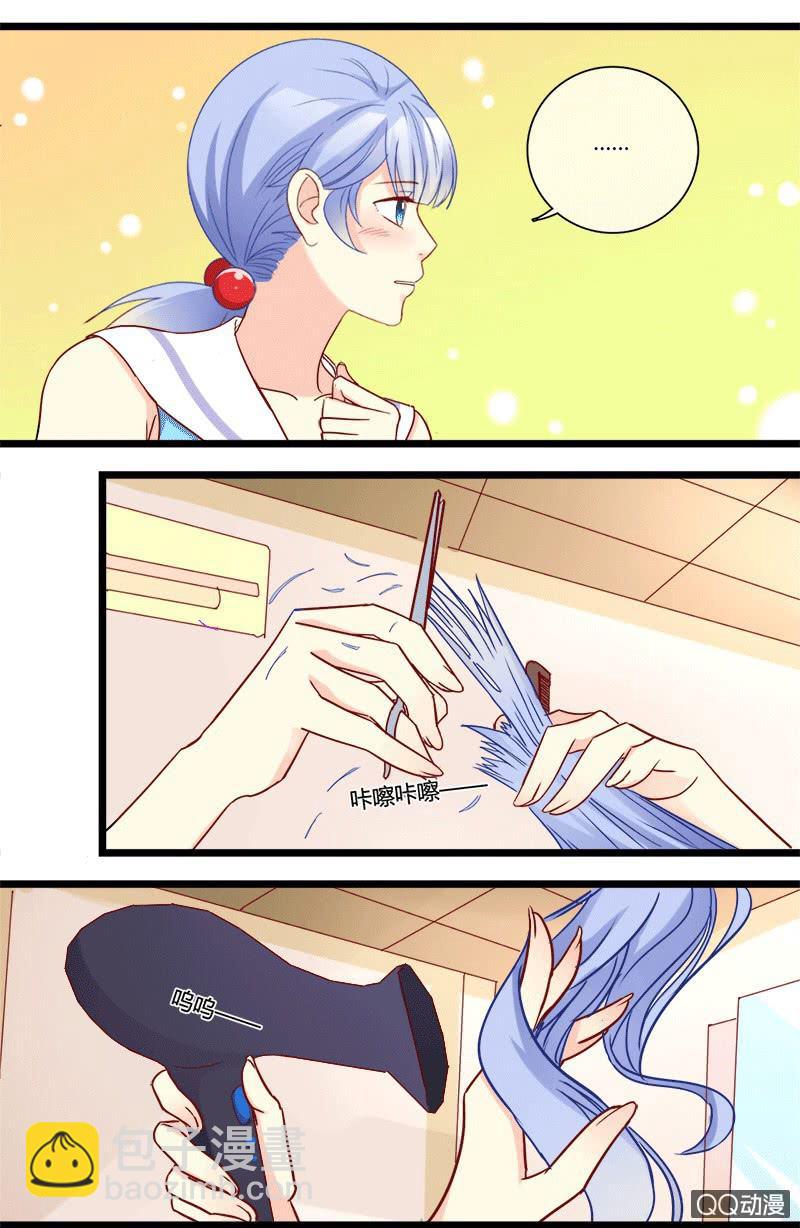 0128丑女大改造-第78话