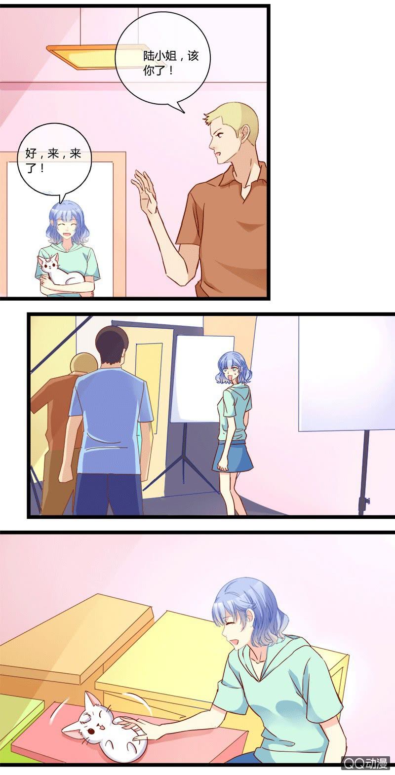 0134比一比0135宠与灵-第82话