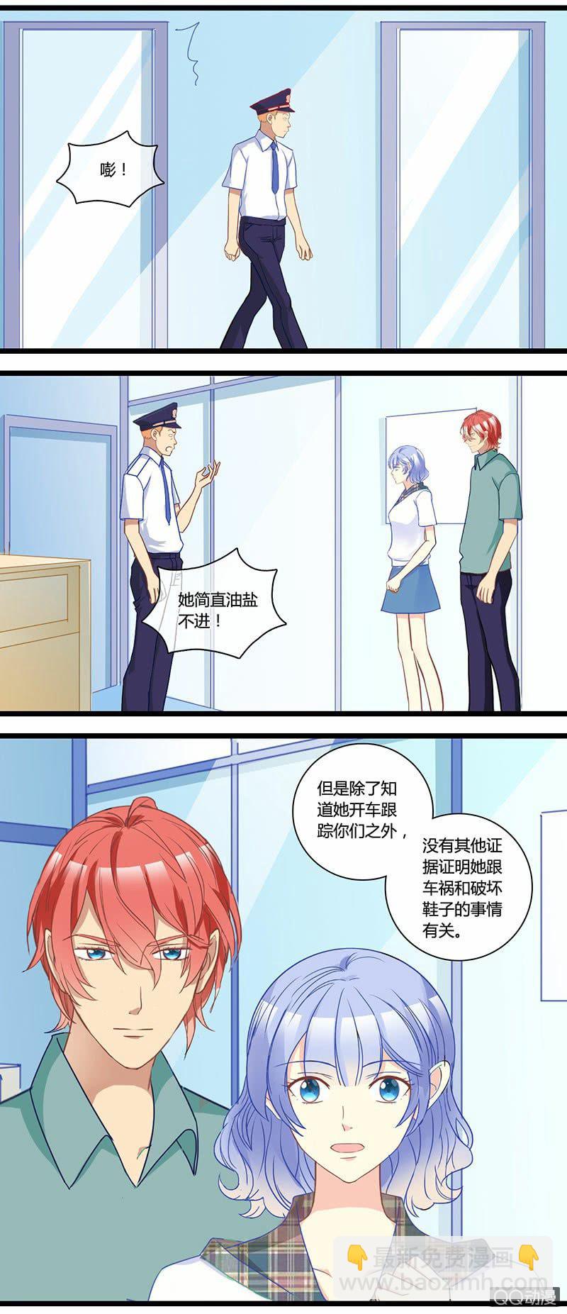 0154道高一尺0155干扰-第92话