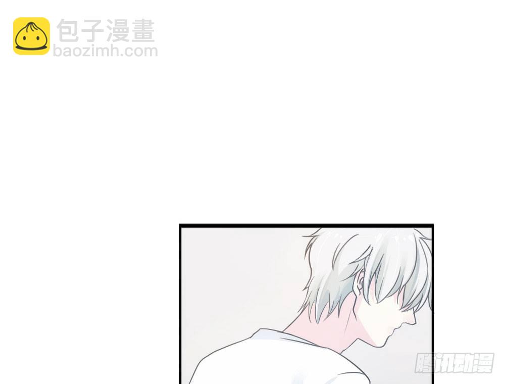 快從我身上下去！ - 第1話-他是幽靈(3/3) - 3