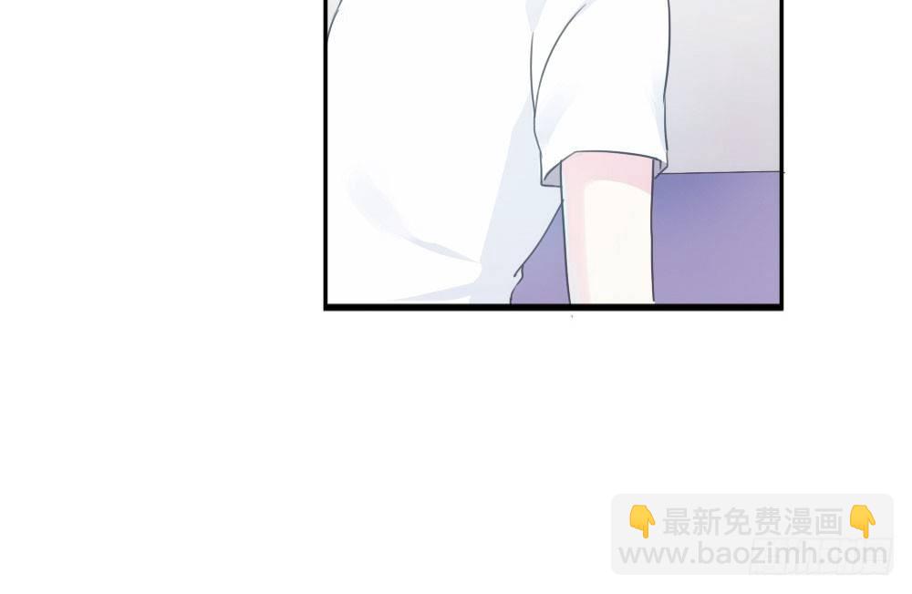 快從我身上下去！ - 第1話-他是幽靈(3/3) - 4