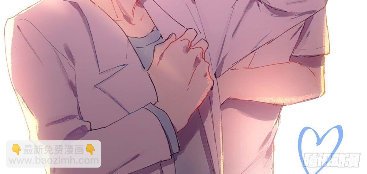 快從我身上下去！ - 第1話-他是幽靈(3/3) - 5