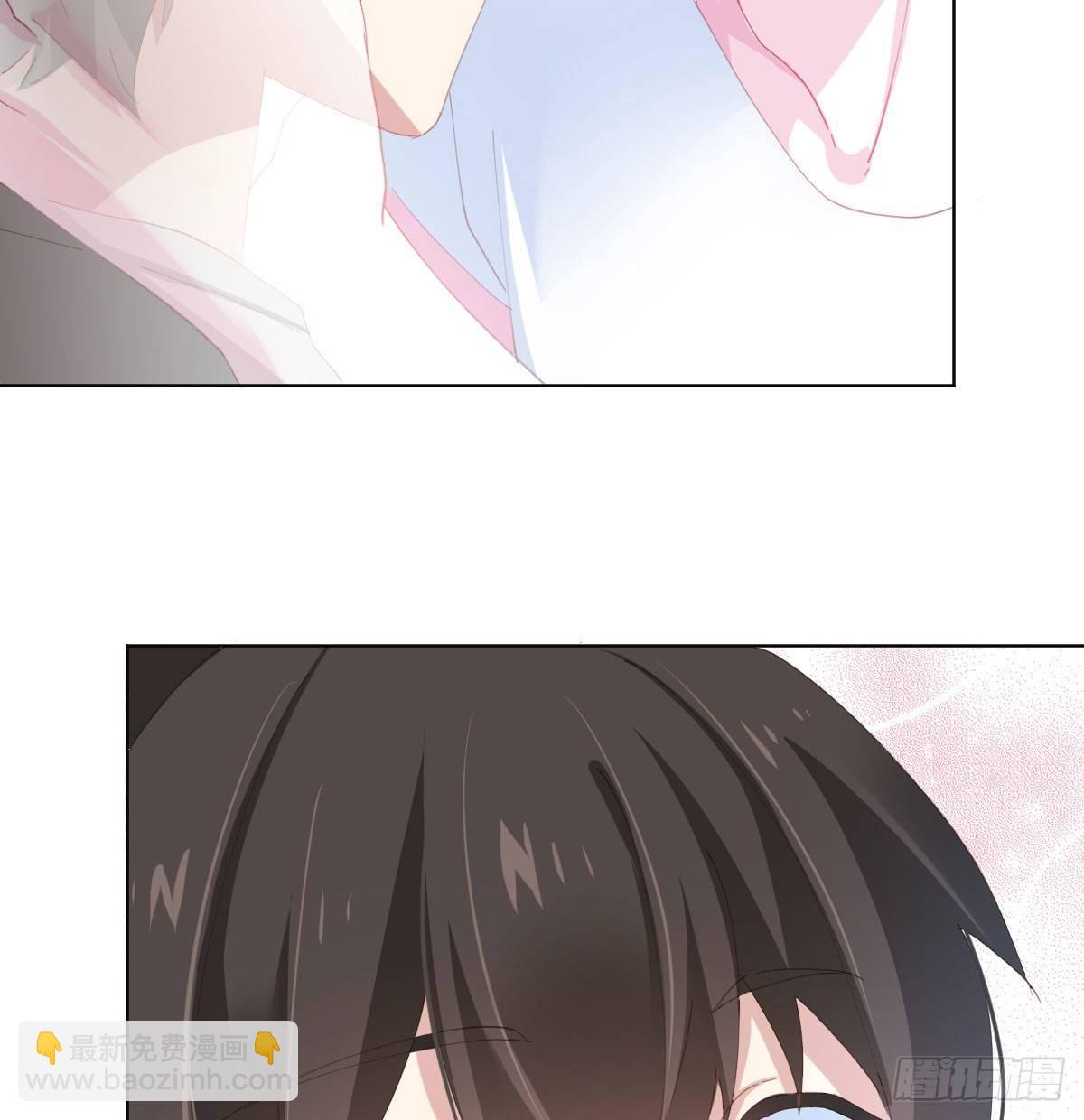 快從我身上下去！ - 慎慎特別篇03(2/2) - 3