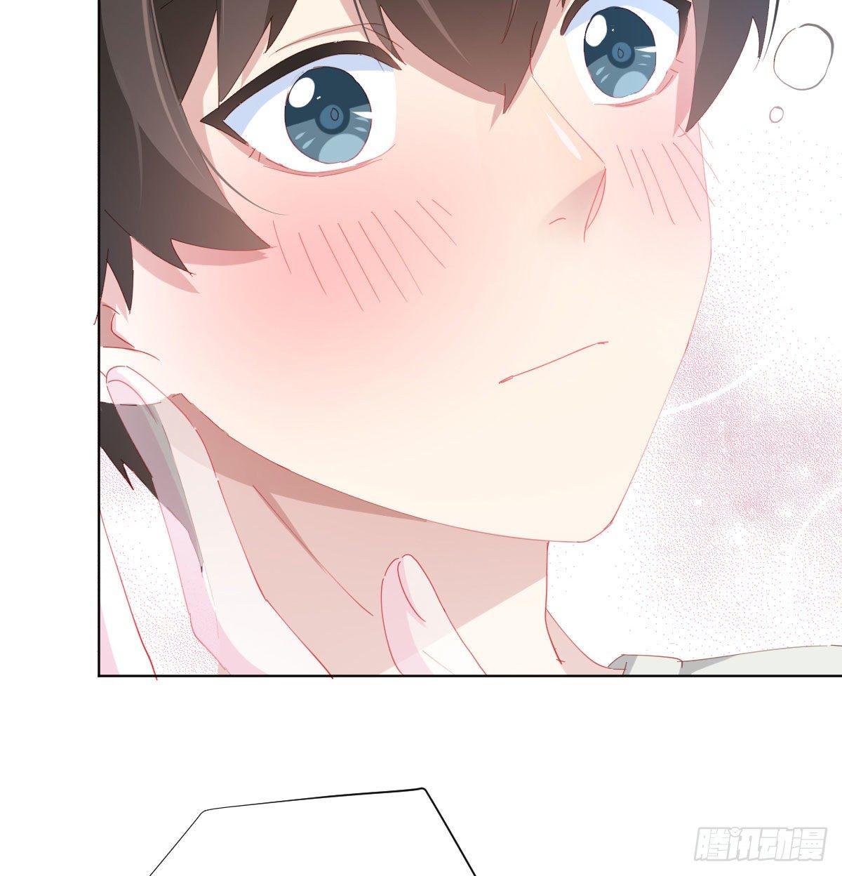 快從我身上下去！ - 慎慎特別篇03(2/2) - 1