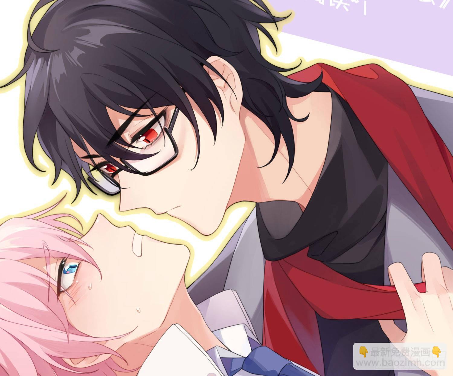 快從我身上下去！ - 慎慎特別篇03(2/2) - 1