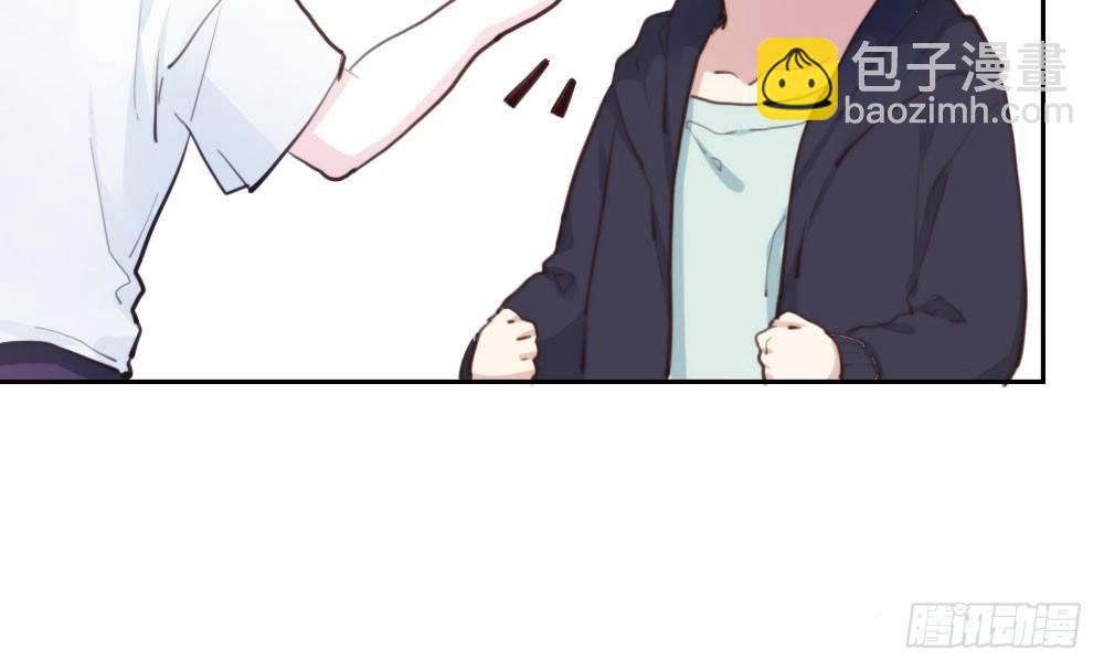 快從我身上下去！ - 第10話-小菜一碟(2/4) - 6