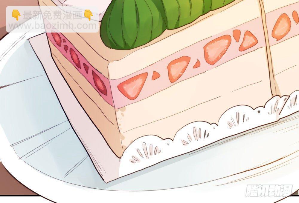 快從我身上下去！ - 第10話-小菜一碟(3/4) - 7