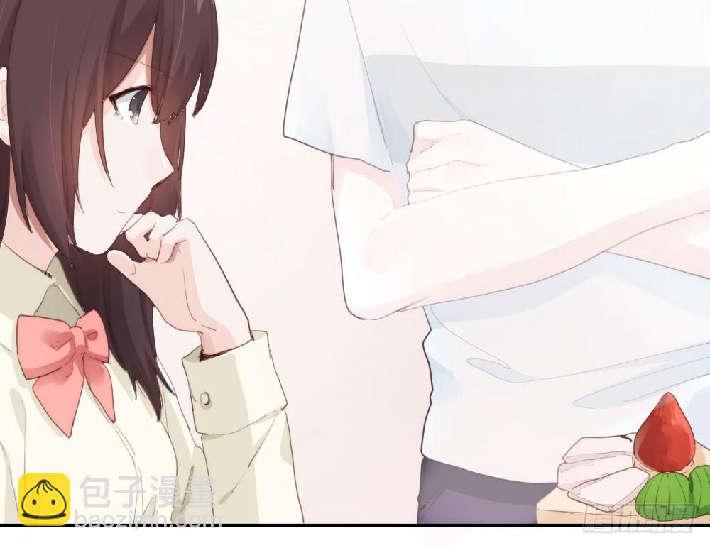 快從我身上下去！ - 第10話-小菜一碟(3/4) - 2