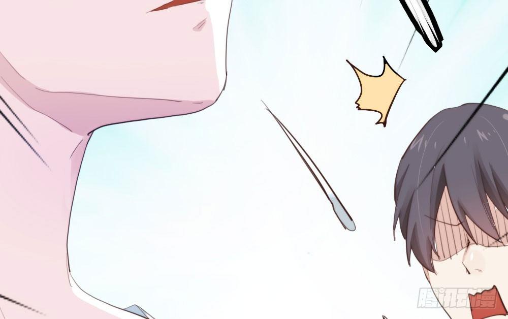 快從我身上下去！ - 第10話-小菜一碟(3/4) - 5