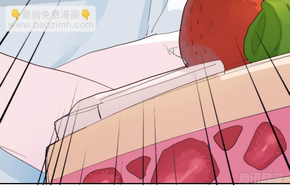 快從我身上下去！ - 第10話-小菜一碟(3/4) - 7