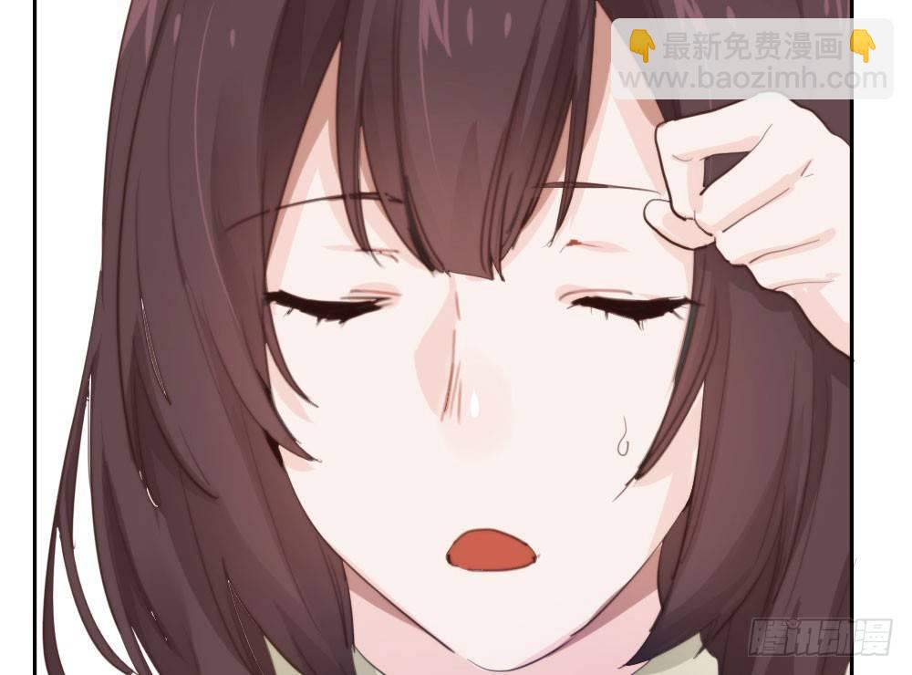 快從我身上下去！ - 第10話-小菜一碟(3/4) - 2