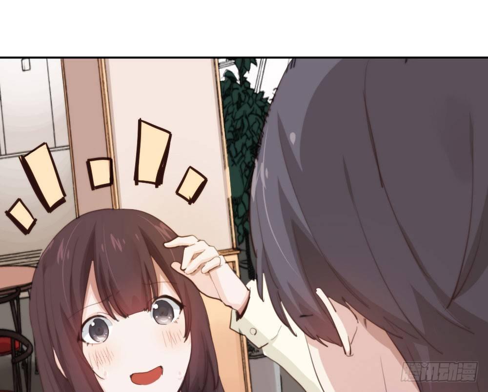 快從我身上下去！ - 第10話-小菜一碟(3/4) - 4