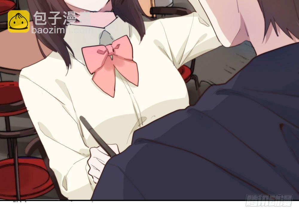 快從我身上下去！ - 第10話-小菜一碟(3/4) - 5