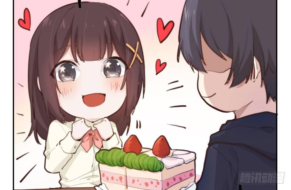 快從我身上下去！ - 第10話-小菜一碟(3/4) - 1