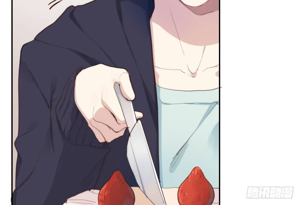 快從我身上下去！ - 第10話-小菜一碟(3/4) - 3