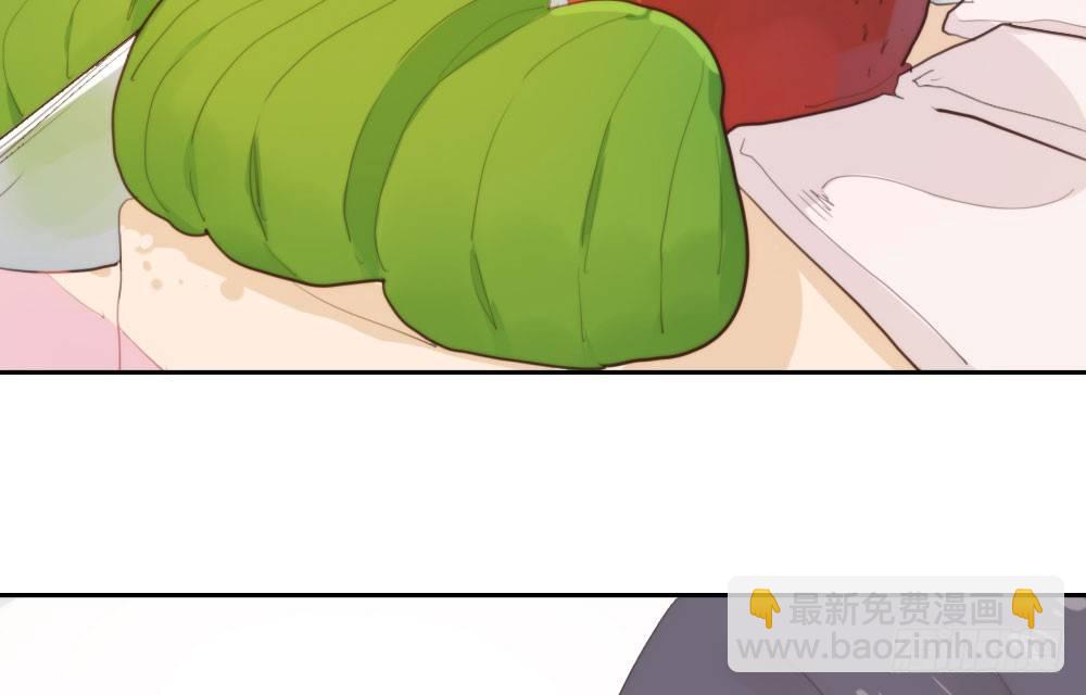 快從我身上下去！ - 第10話-小菜一碟(3/4) - 5