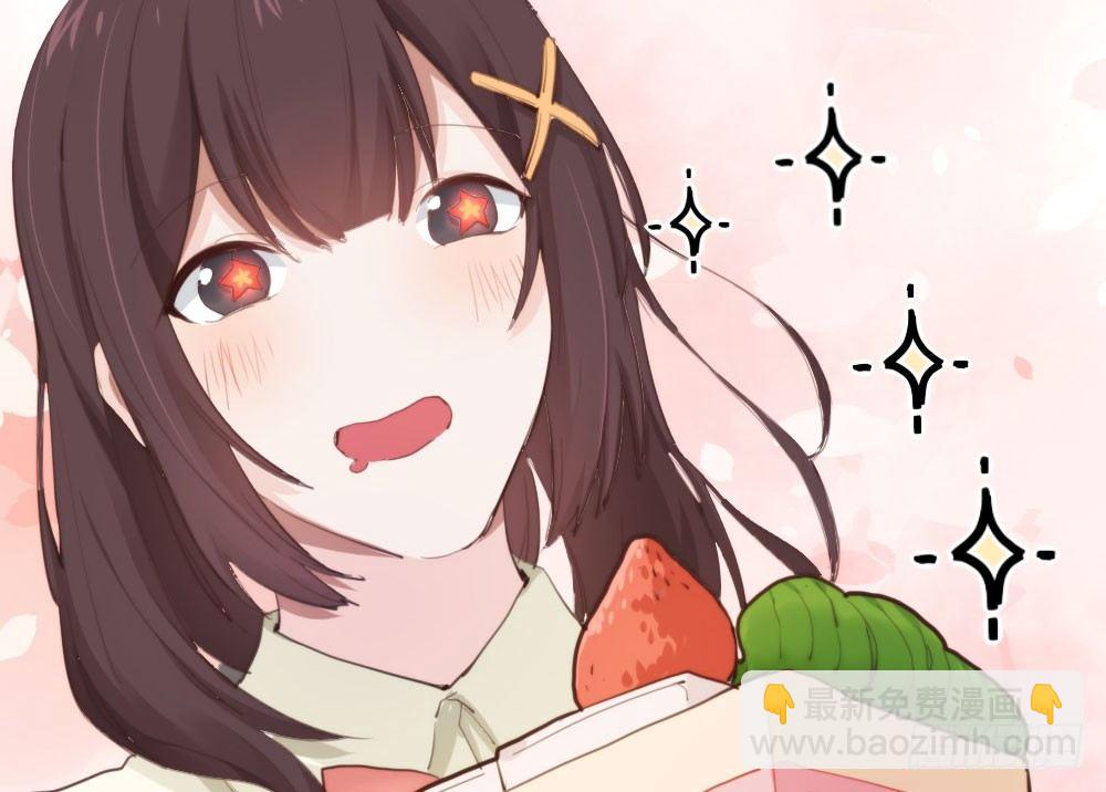 快從我身上下去！ - 第10話-小菜一碟(3/4) - 8