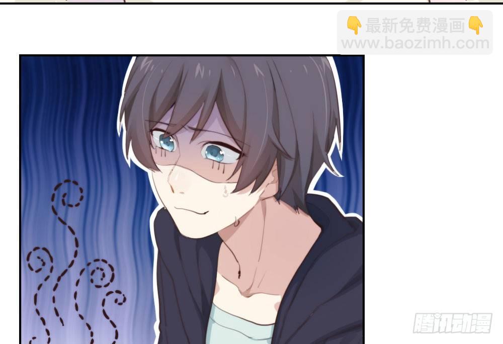 快從我身上下去！ - 第10話-小菜一碟(3/4) - 2