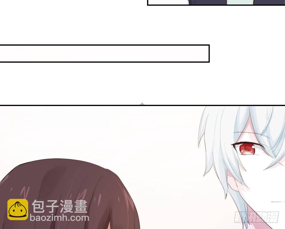 快從我身上下去！ - 第10話-小菜一碟(3/4) - 3