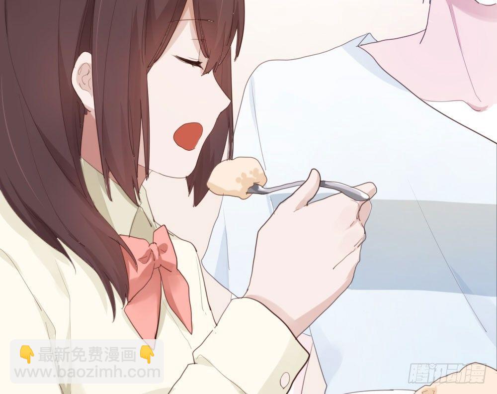 快從我身上下去！ - 第10話-小菜一碟(3/4) - 4