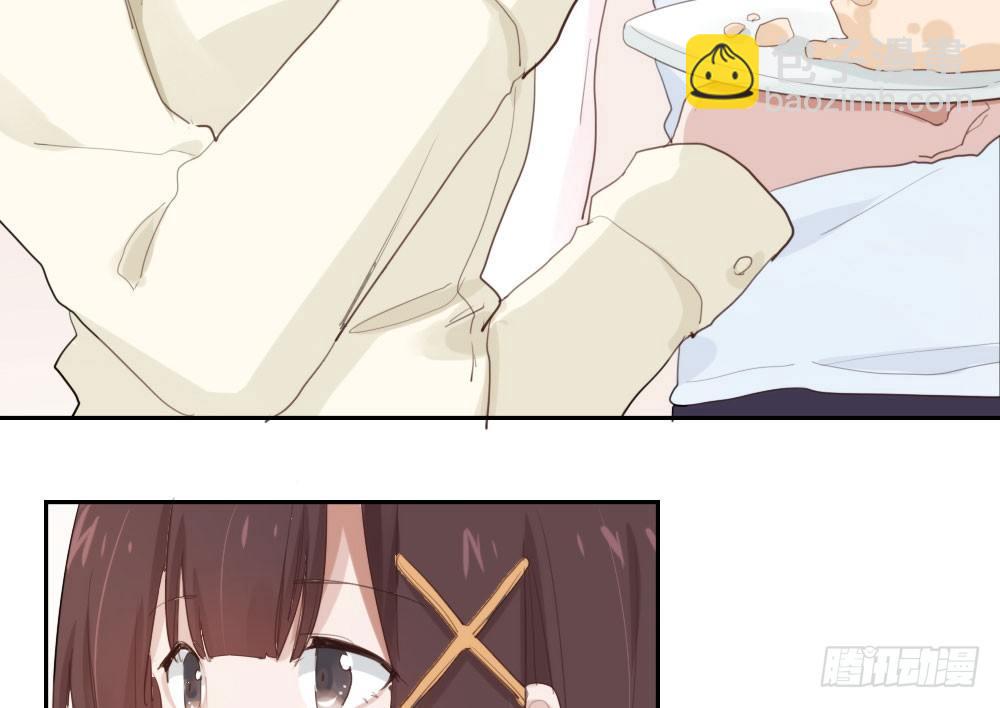 快從我身上下去！ - 第10話-小菜一碟(3/4) - 5