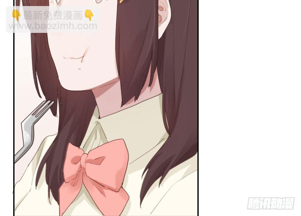 快從我身上下去！ - 第10話-小菜一碟(3/4) - 6