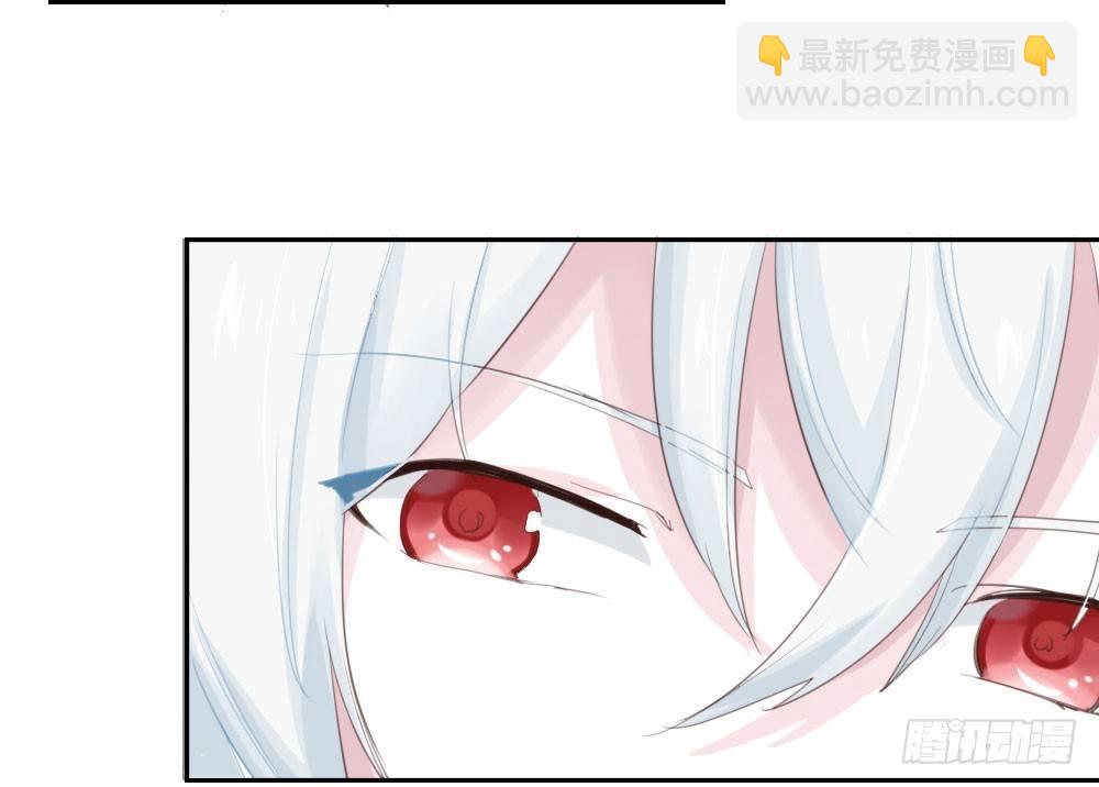 快從我身上下去！ - 第10話-小菜一碟(3/4) - 7