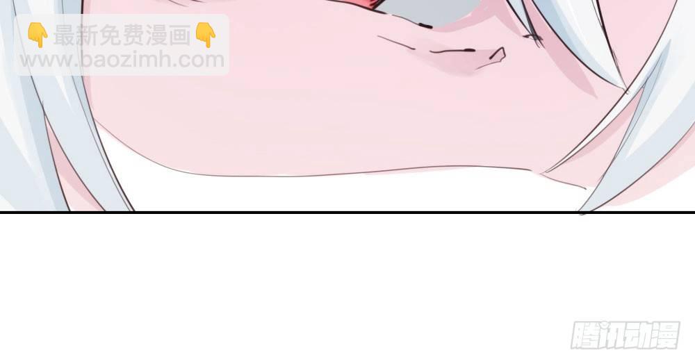 快從我身上下去！ - 第10話-小菜一碟(3/4) - 1