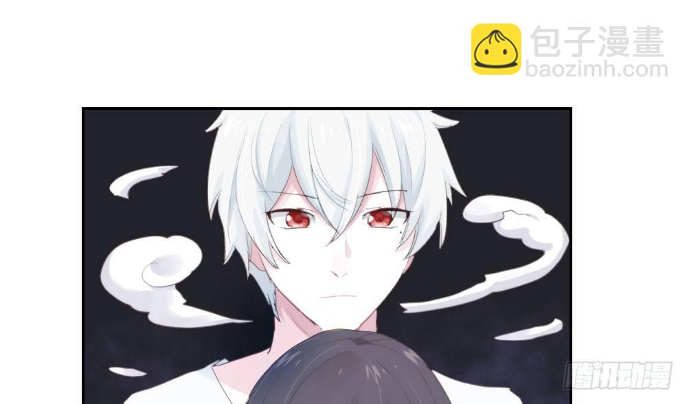 快從我身上下去！ - 第10話-小菜一碟(3/4) - 2