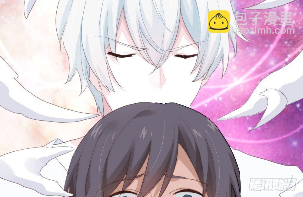 快從我身上下去！ - 第10話-小菜一碟(3/4) - 5