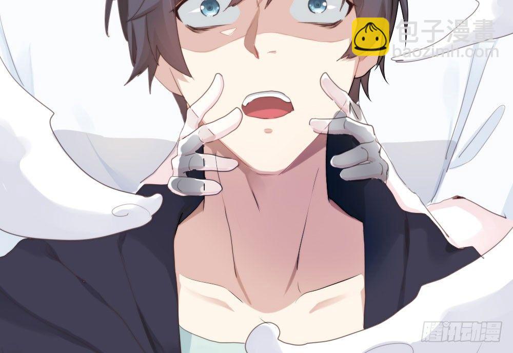 快從我身上下去！ - 第10話-小菜一碟(3/4) - 6