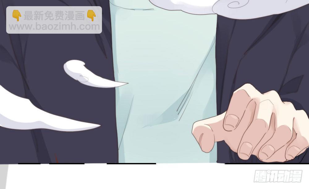 快從我身上下去！ - 第10話-小菜一碟(4/4) - 1