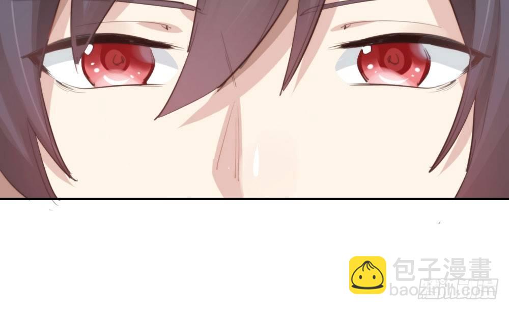 快從我身上下去！ - 第10話-小菜一碟(4/4) - 2