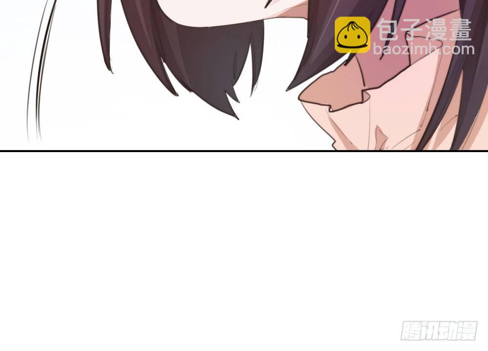 快從我身上下去！ - 第10話-小菜一碟(1/4) - 1