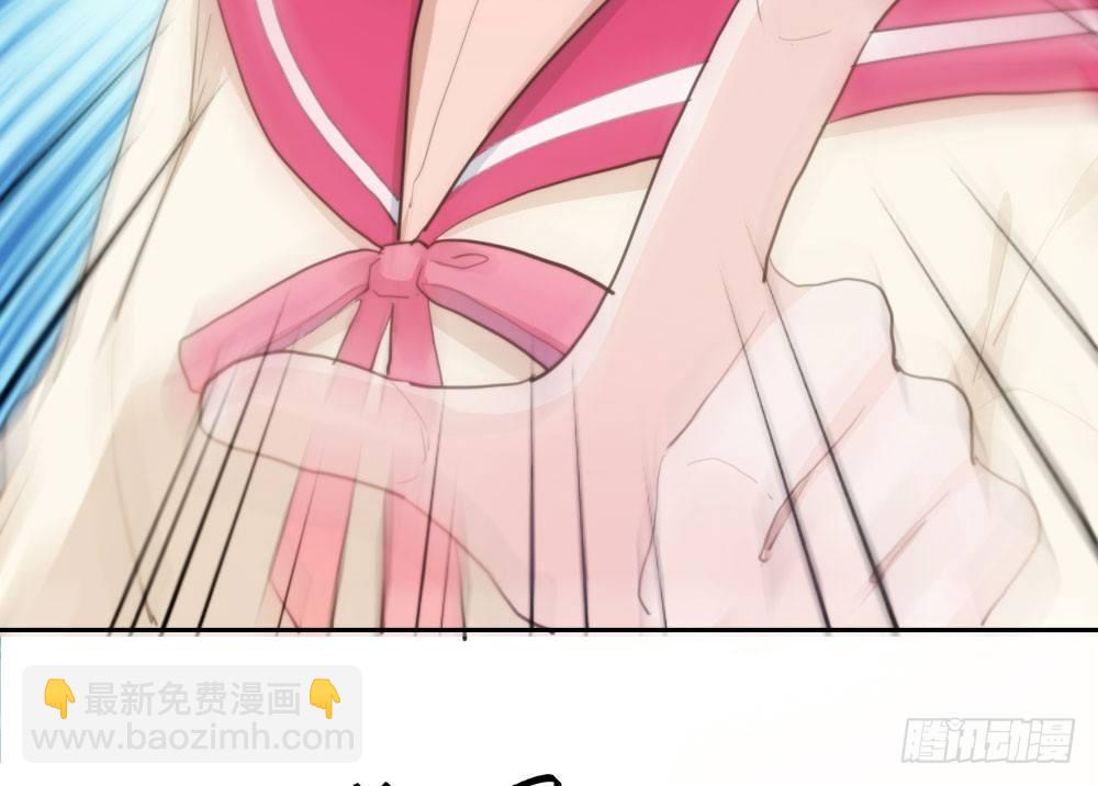 快從我身上下去！ - 第10話-小菜一碟(1/4) - 4