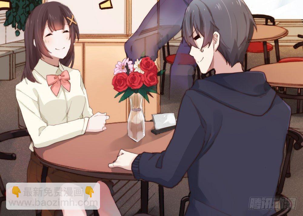 快從我身上下去！ - 第10話-小菜一碟(1/4) - 6