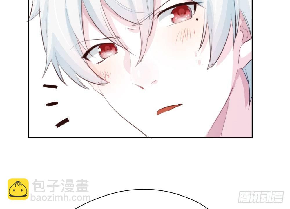 快從我身上下去！ - 第10話-小菜一碟(2/4) - 5