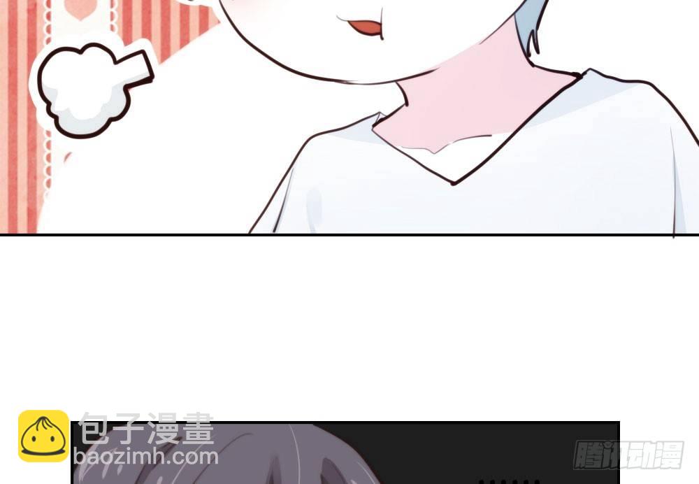 快從我身上下去！ - 第10話-小菜一碟(2/4) - 7